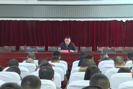 鲁永飞到获鹿镇宣讲党的二十届四中全会精神