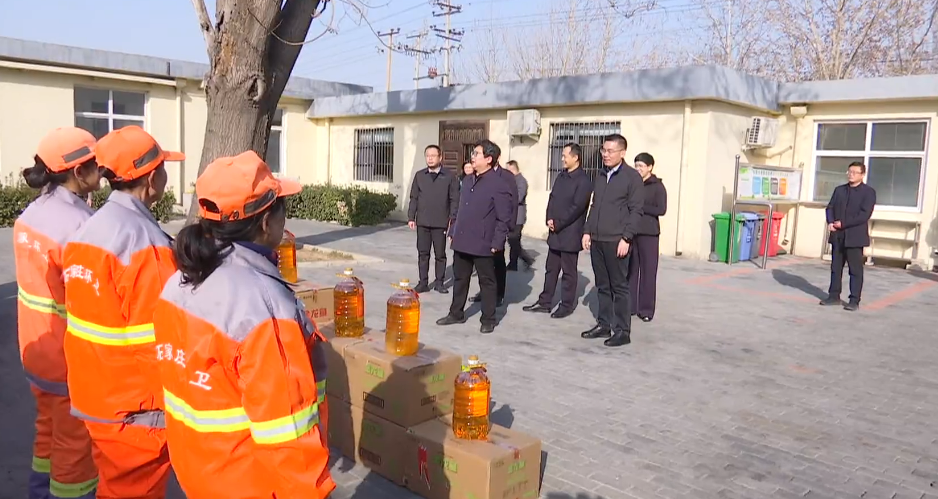 崔永辉 鲁永飞春节前走访慰问一线干部职工