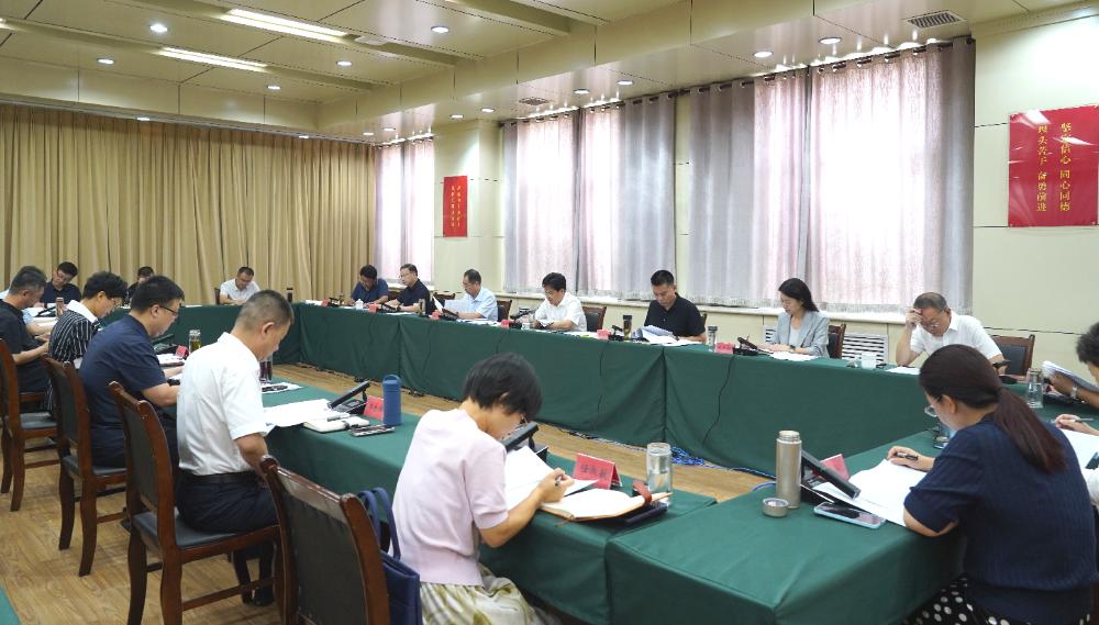 区委常委会召开扩大会议 陈宏锋主持并讲话 
